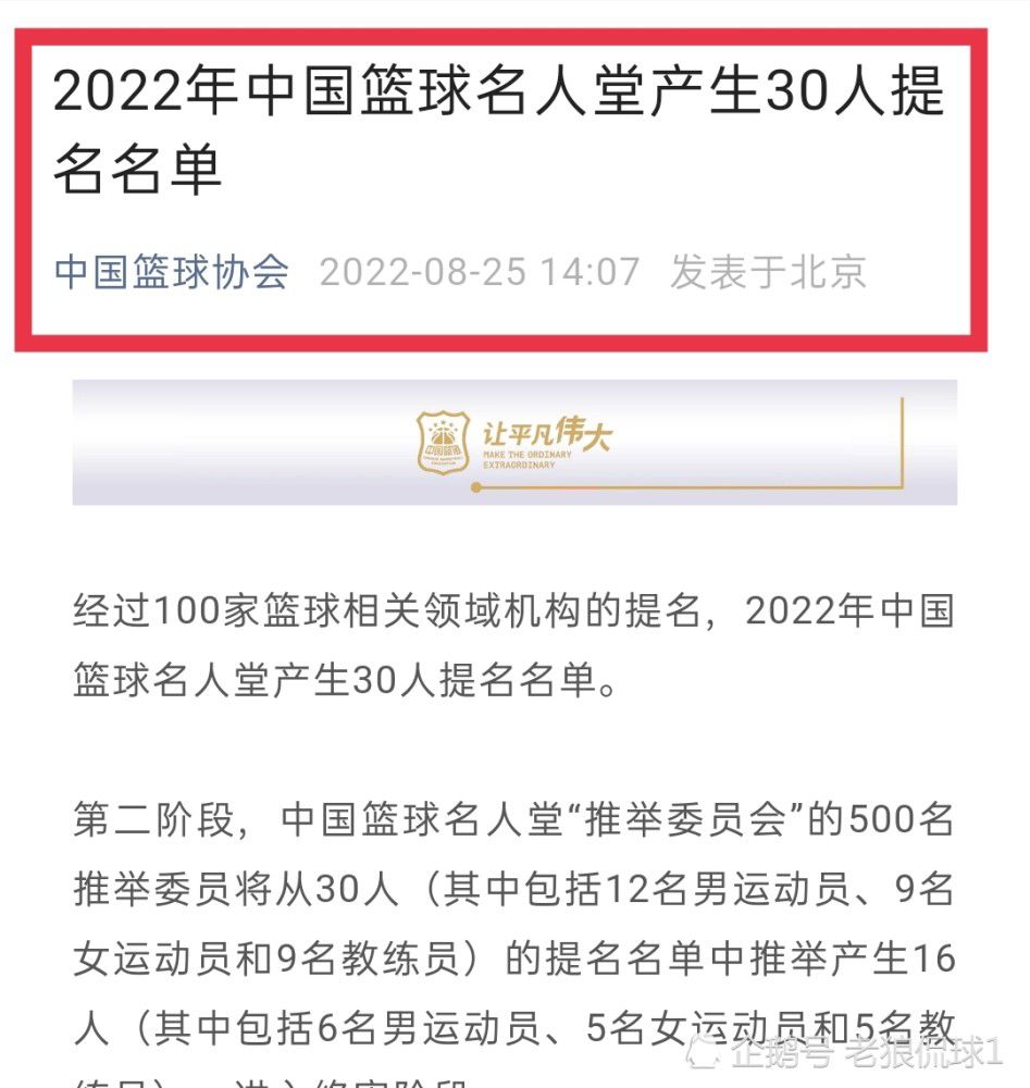 在此之前，圣吉罗斯联合让出控球权，在反击中取胜，诚实地讲，这很难应对。